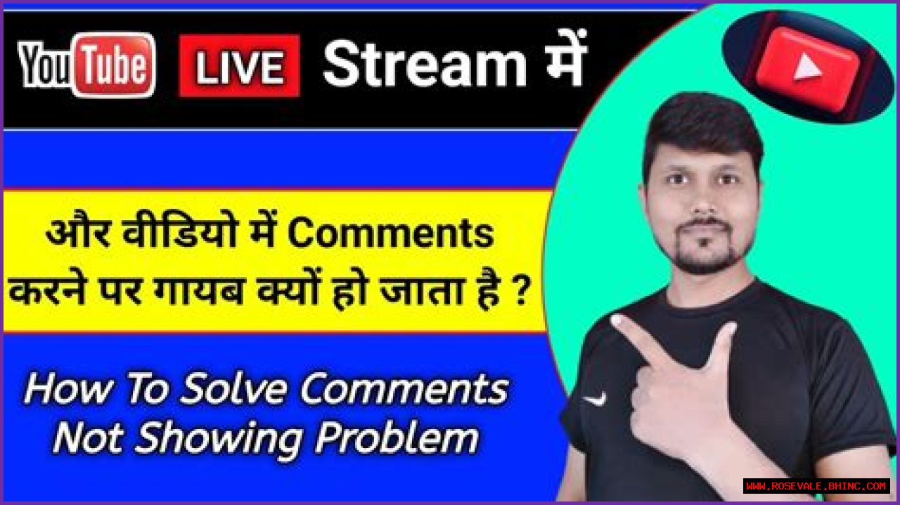 Understanding The Mystery Of IG Live Comments Not Showing