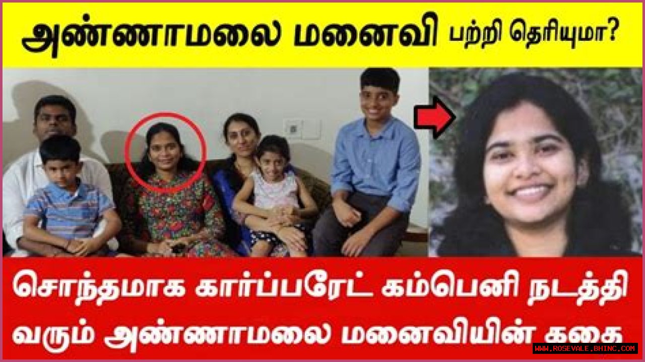 Unveiling The Life Of Annamalai's Wife: A Journey Of Love And Partnership
